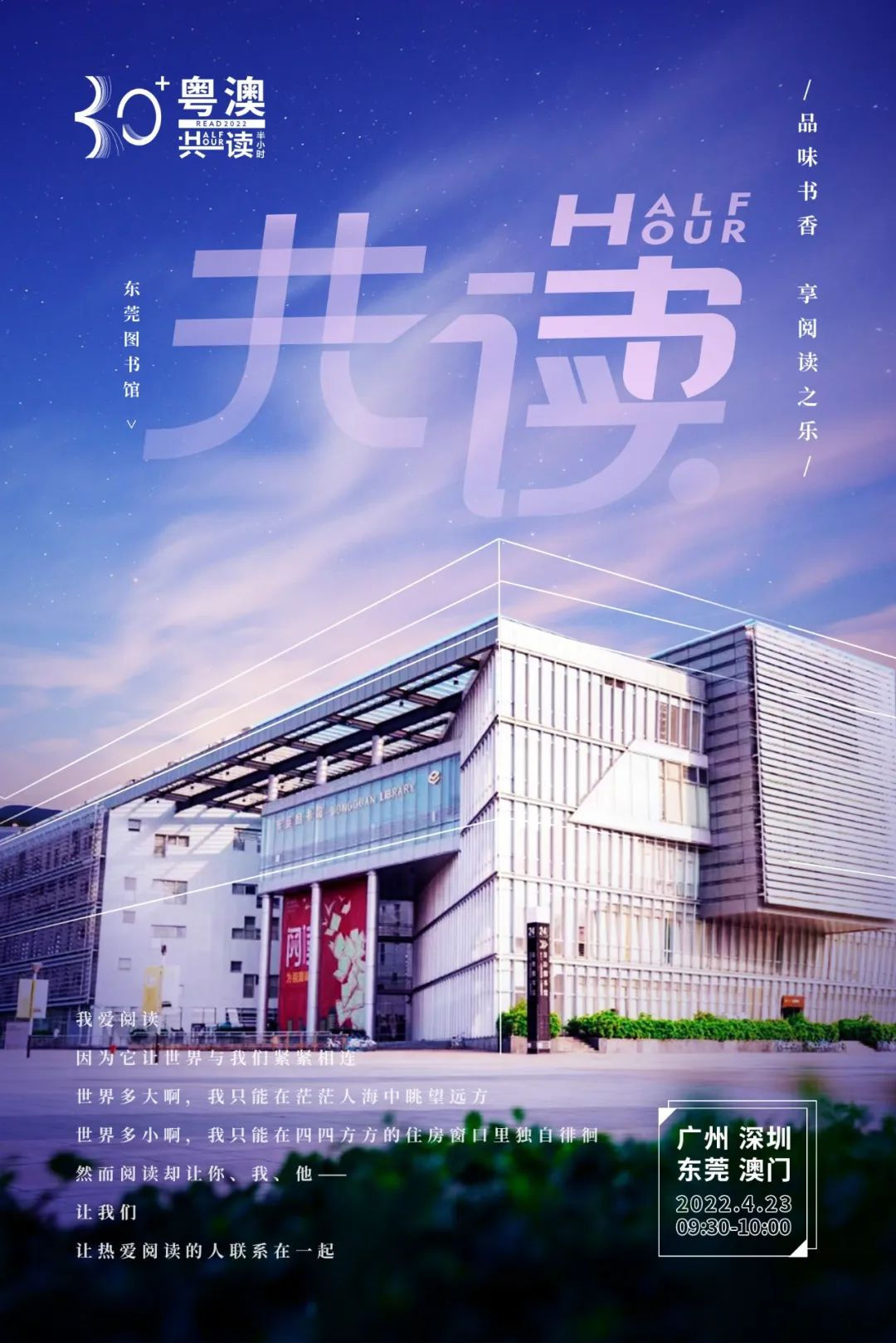 4 4.jpg?v=1762664015706