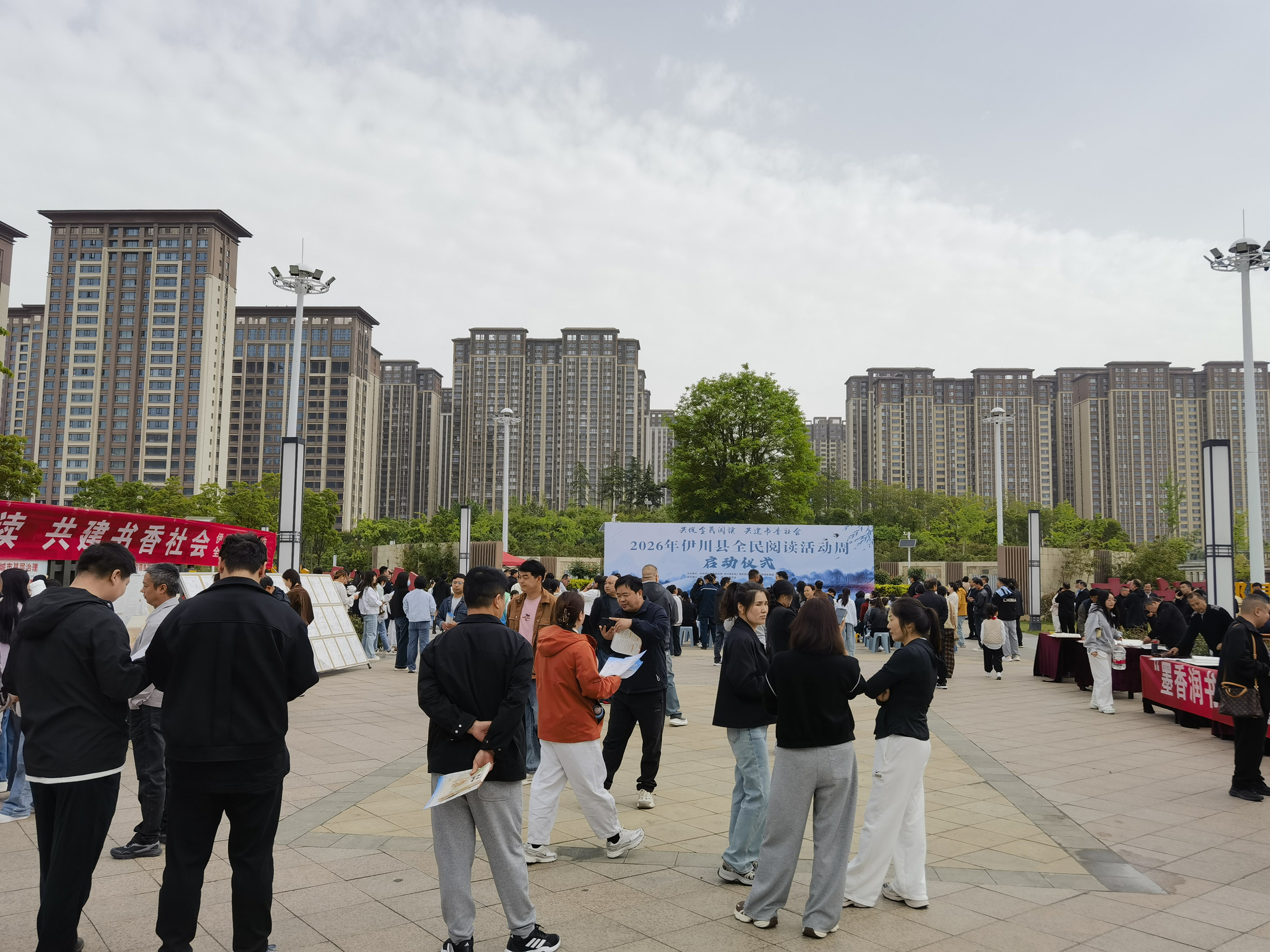 IMG_20260420_090341_副本.jpg?v=1777946291553