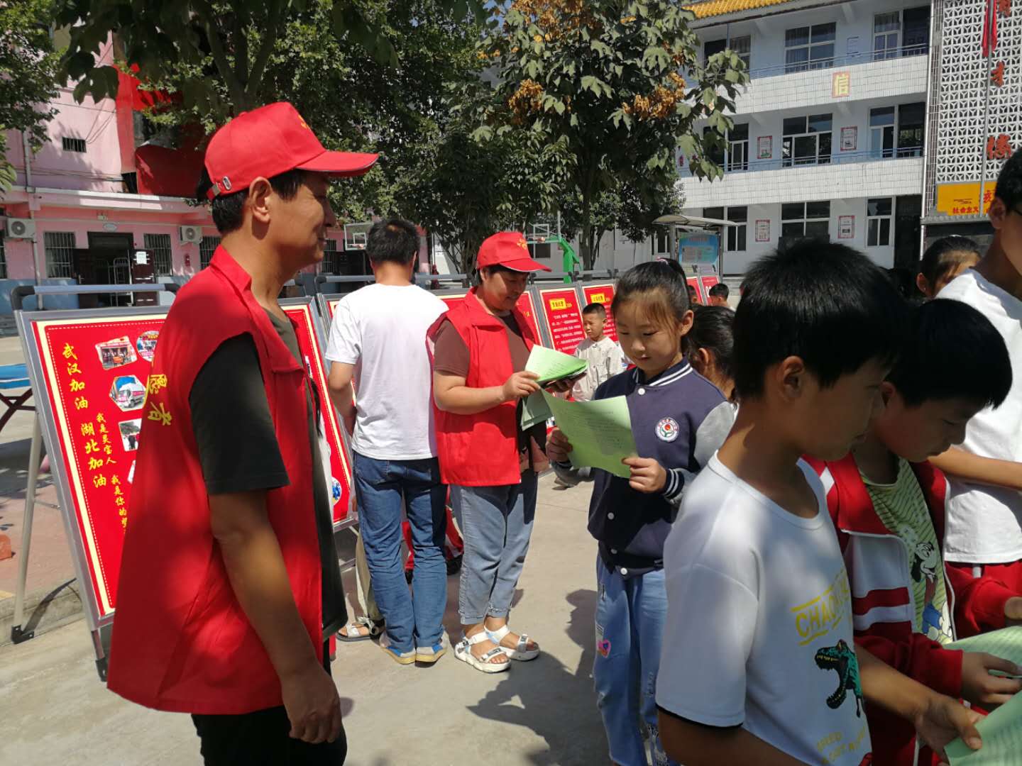 微信图片_20201210103515