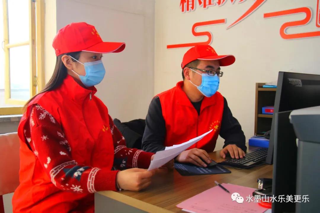 微信图片_20210116173853