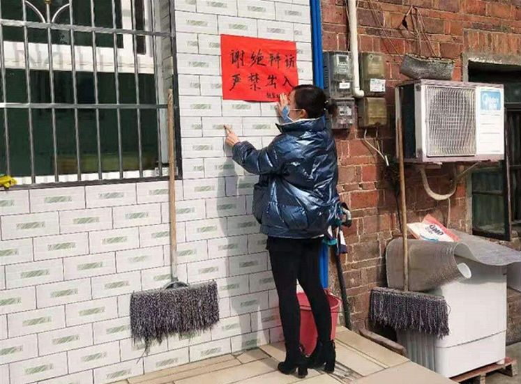 微信图片_20200710220450 微信图片_20200710220450.jpg