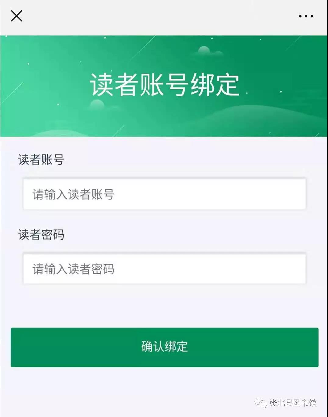 微信图片_20200203152413 微信图片_20200203152413.jpg?v=1764562511915