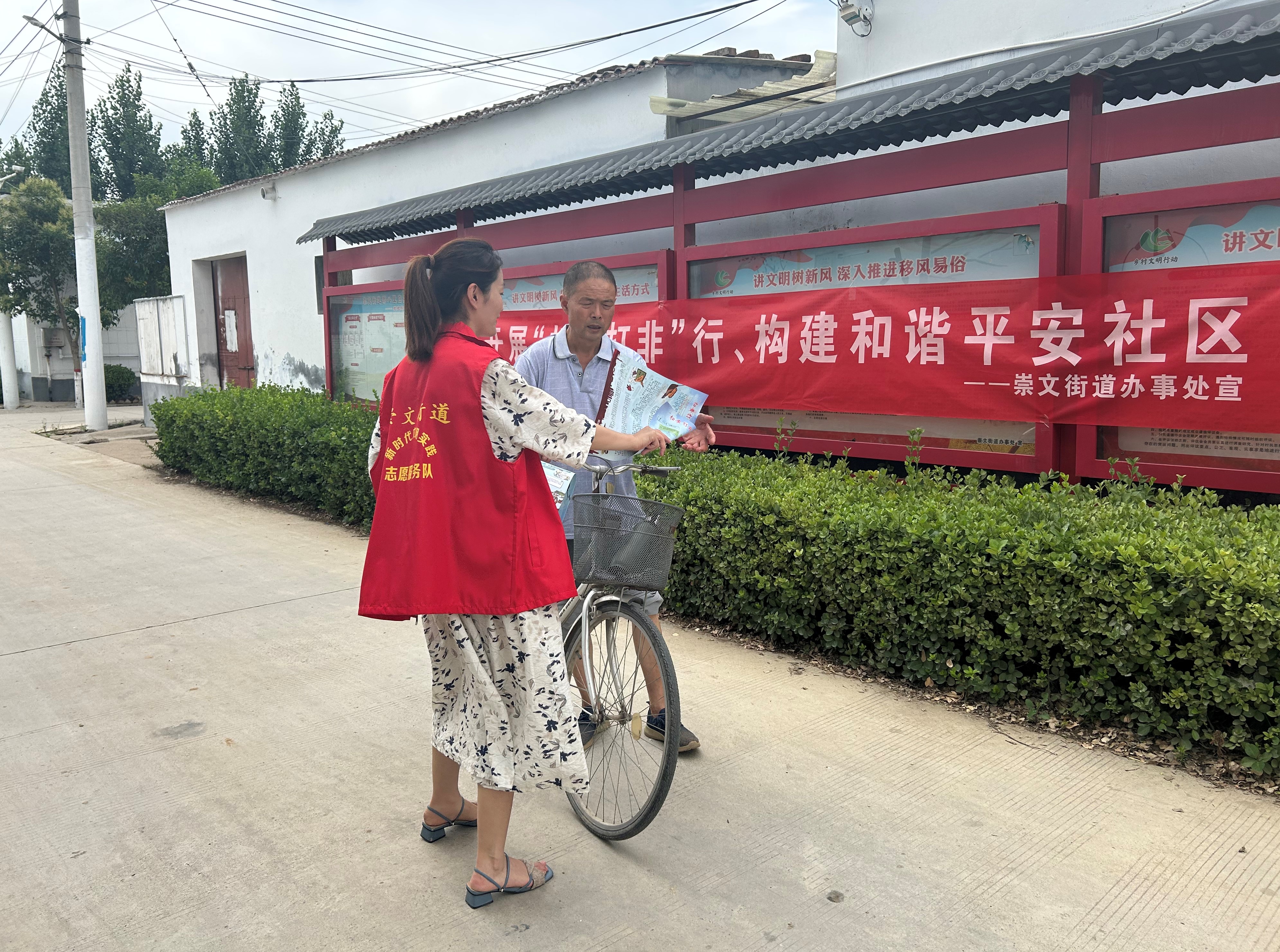 微信图片222222 微信图片222222.jpg
