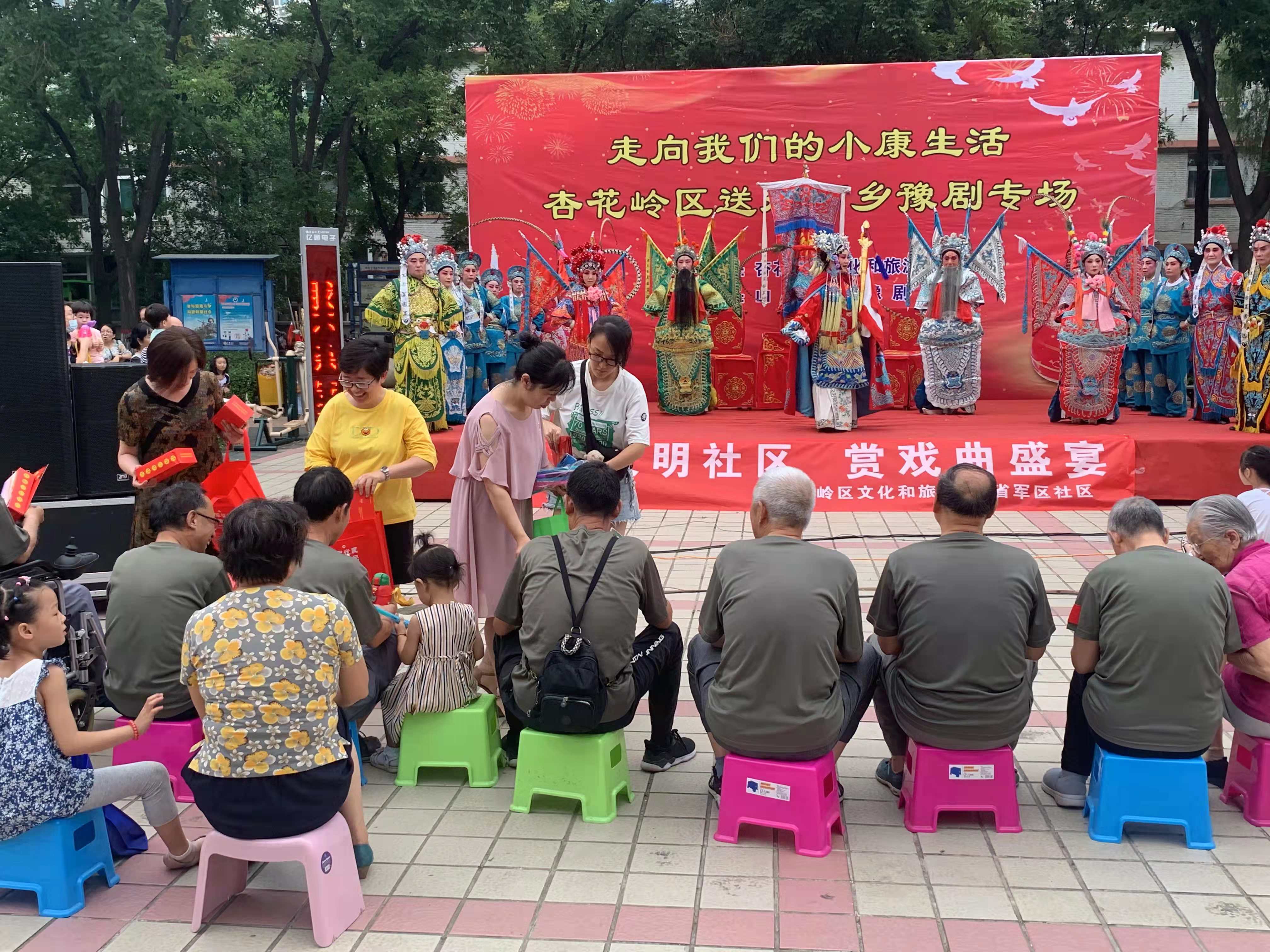 微信图片_20211025095515 微信图片_20211025095515.jpg