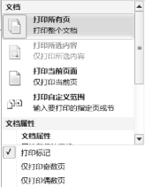 pagenumber_ebook=93,pagenumber_book=93