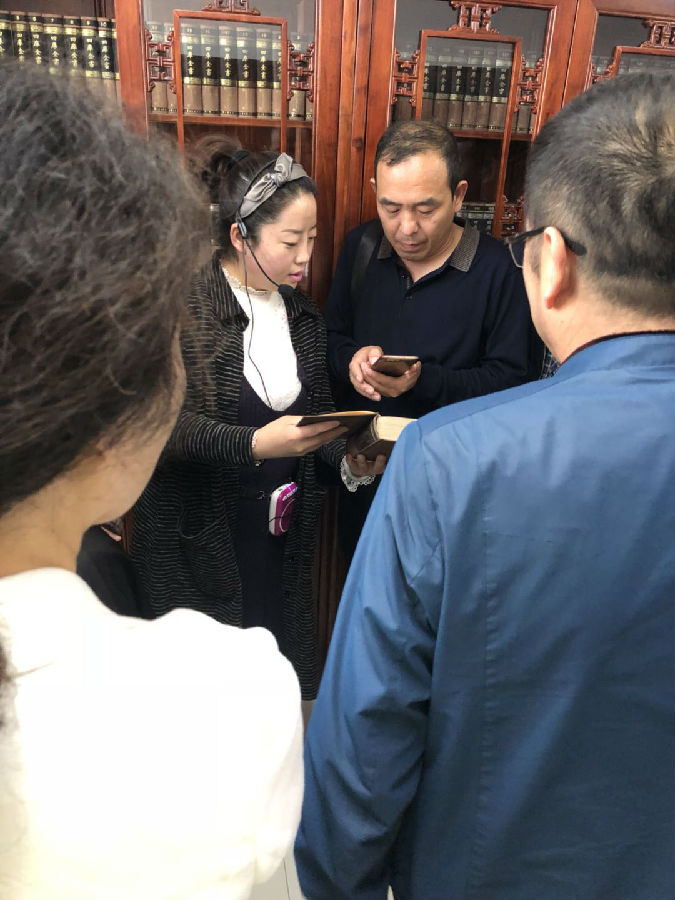 微信图片_201804261034085.jpg?v=1762174920391