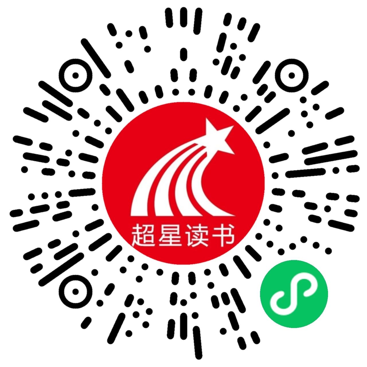 微信图片_20250411084847 微信图片_20250411084847.jpg?v=1763540534207