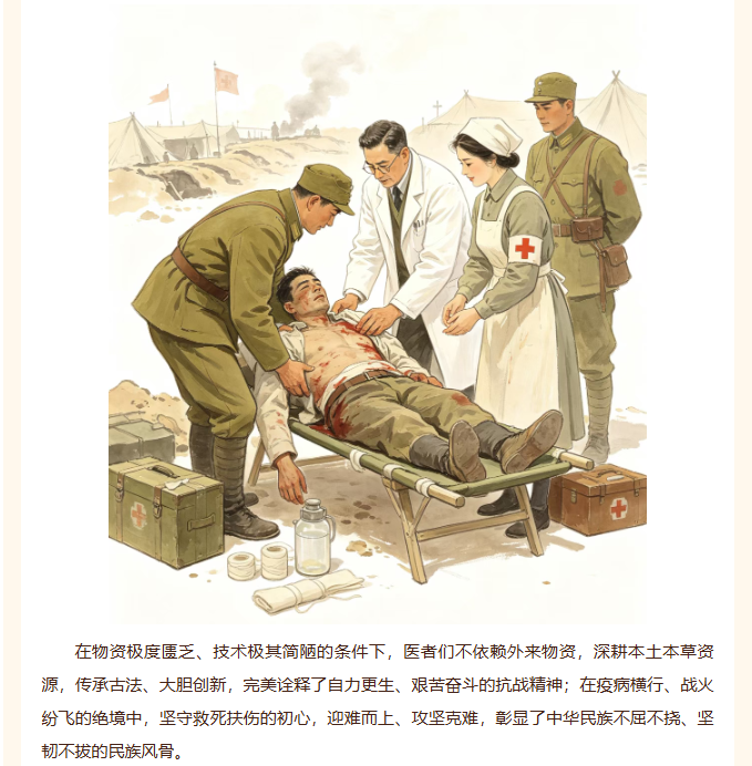 image.png?v=1789543804302