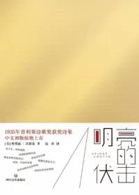 02 02.jpg?v=1765870932258