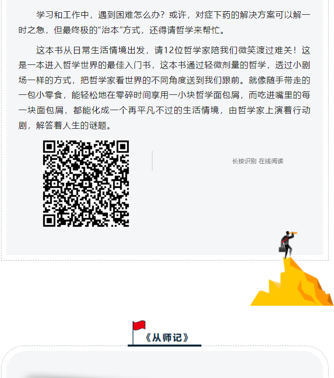 image.png?v=1751779107719