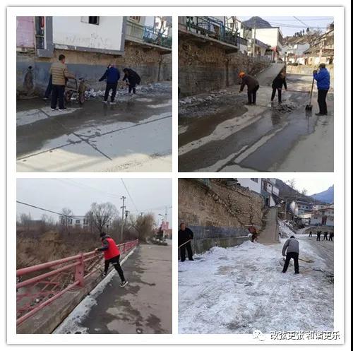 微信图片_20220214163751