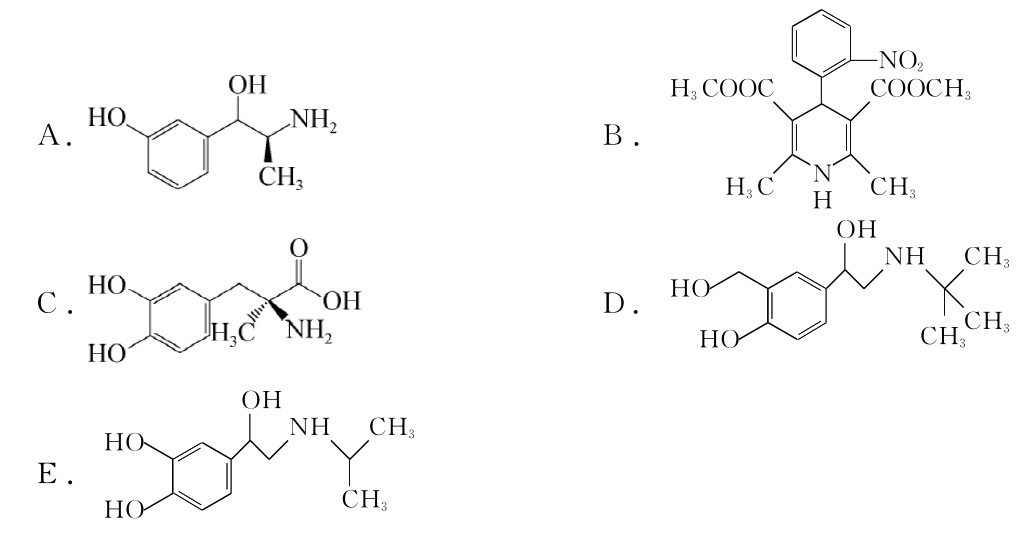 ■N 2O—|■■H3COOC | COOCH3 A. B. ■ ■H3C C.D.HO N HCH3|OH NH CH3■|■3CHHO|■|■E.■OH NH CH3|HO HO|■3CH CH3|
