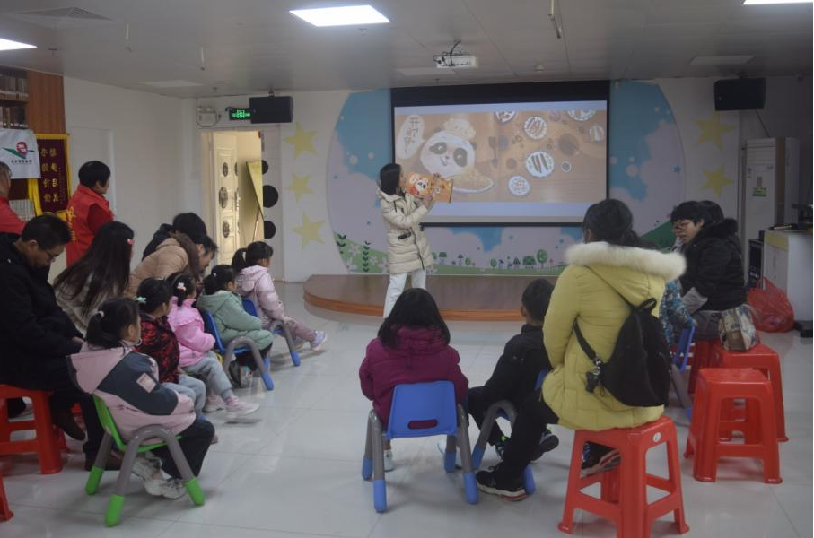 图片4.png?v=1746244920514