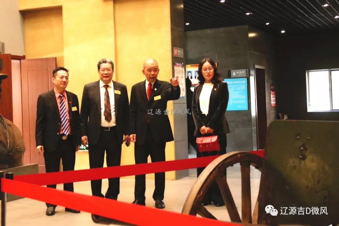 微信图片_20191128101702