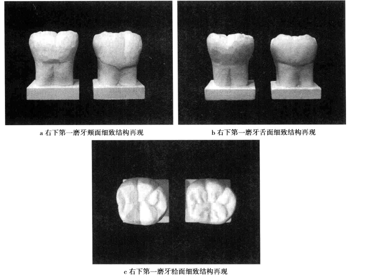 pagenumber_ebook=236,pagenumber_book=227