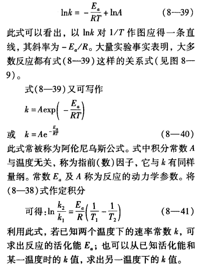 pagenumber_ebook=251,pagenumber_book=241