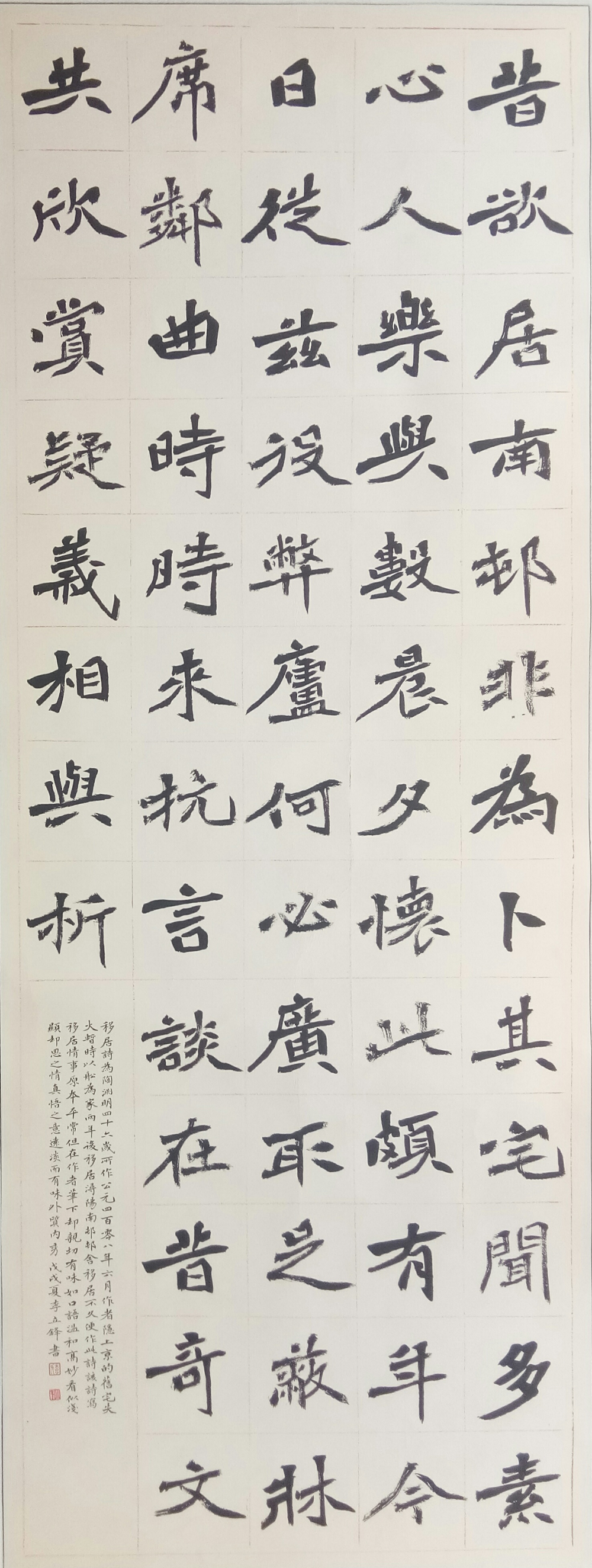 图片15.png?v=1746341318202