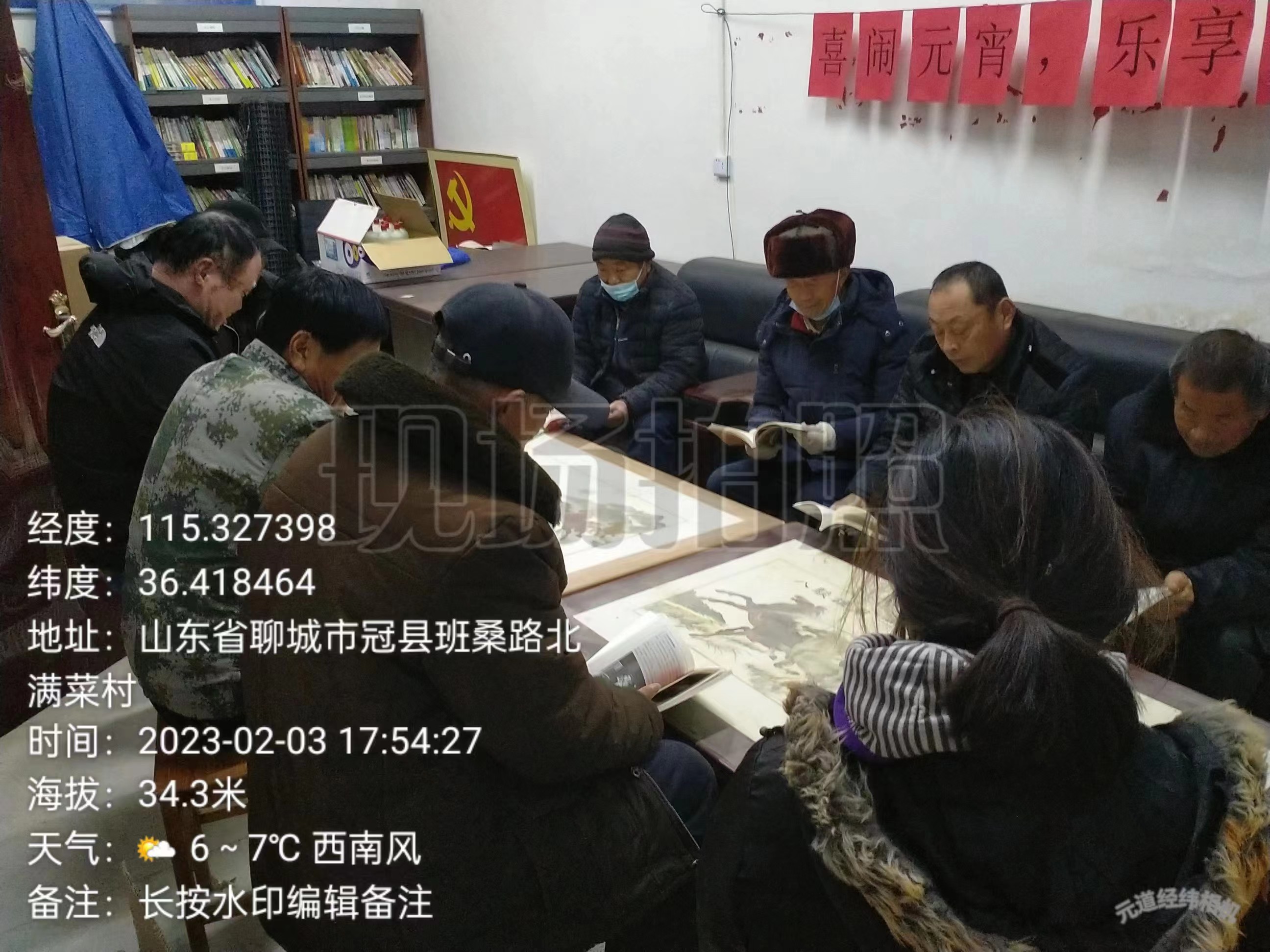 北才 (2).jpg