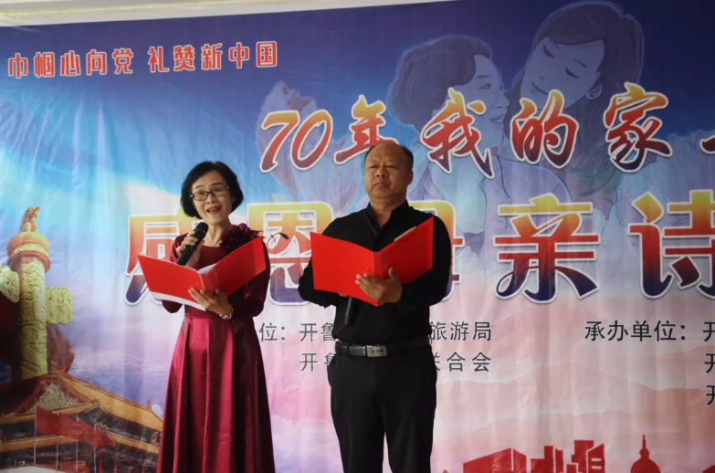 image image.png?v=1770126786260