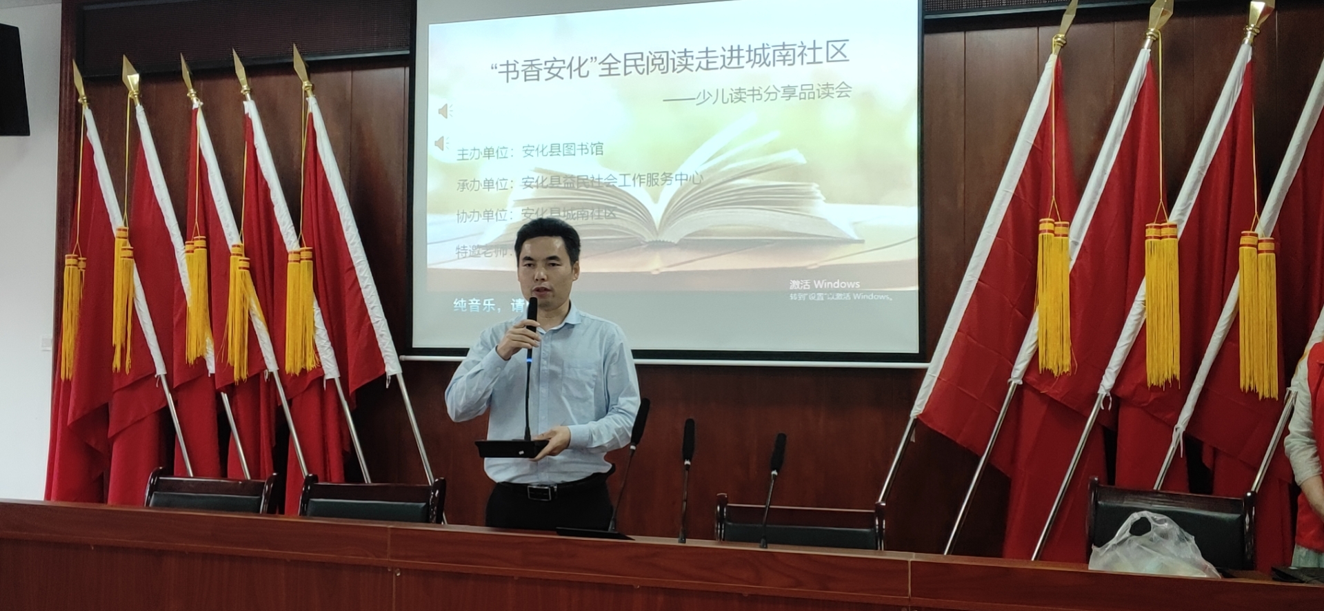 微信图片_20200921103000 微信图片_20200921103000