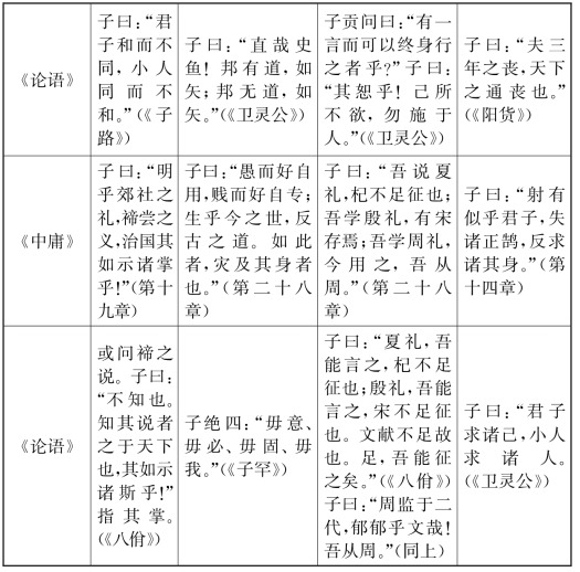 pagenumber_ebook=188,pagenumber_book=177