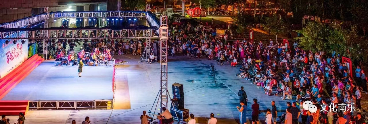 微信图片_20230712094657 微信图片_20230712094657.jpg