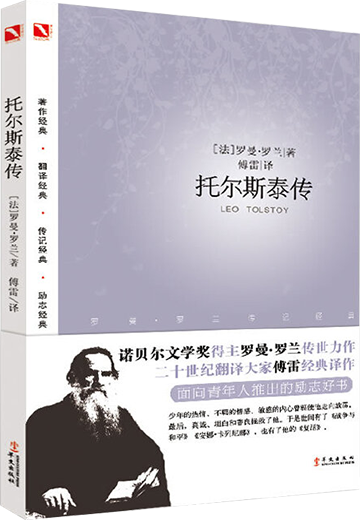 微信图片_2025-11-04_144100_445 微信图片_2025-11-04_144100_445.png?v=1764468712874