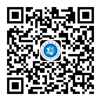 泸西县图书馆微信公众平台二维码 泸西县图书馆微信公众平台二维码