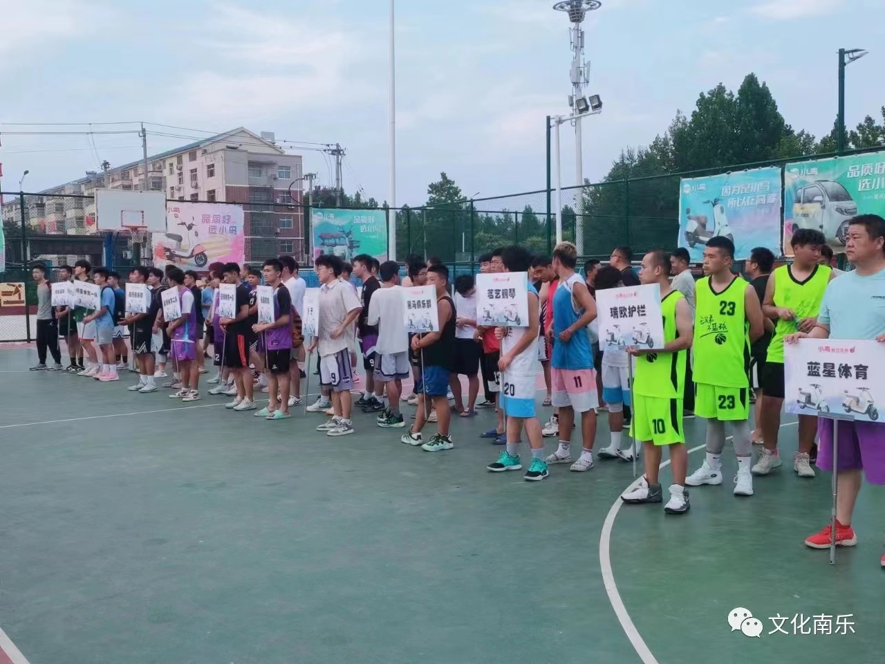 微信图片_20230828161644.jpg