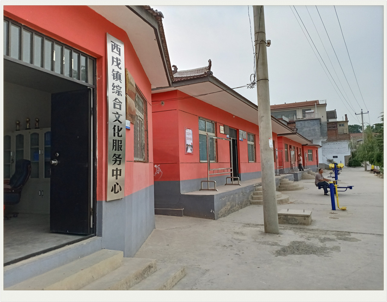 微信图片_20200730113257_副本 微信图片_20200730113257_副本.jpg