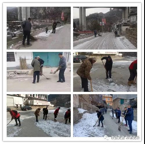 微信图片_20220117102821 微信图片_20220117102821.jpg