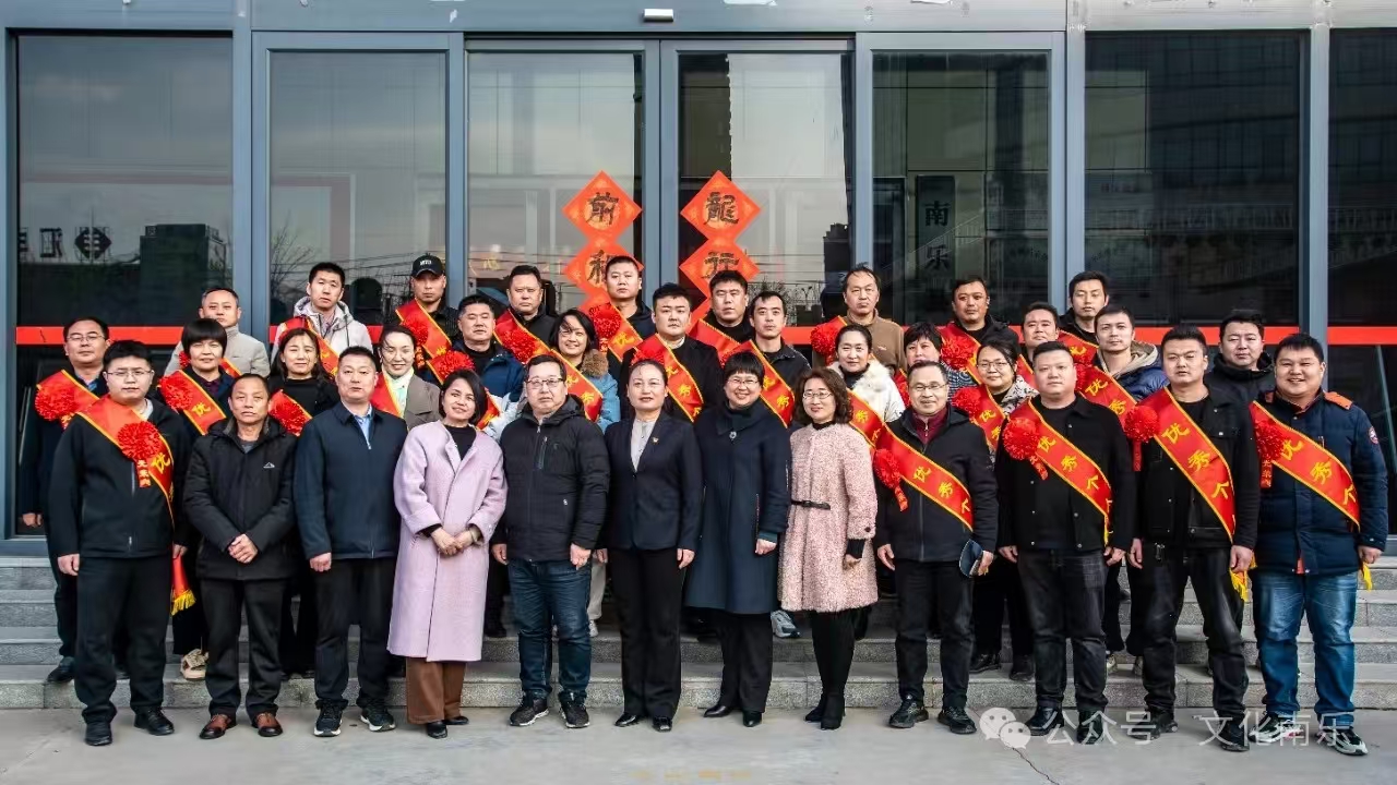 微信图片_20241030153650 微信图片_20241030153650.jpg