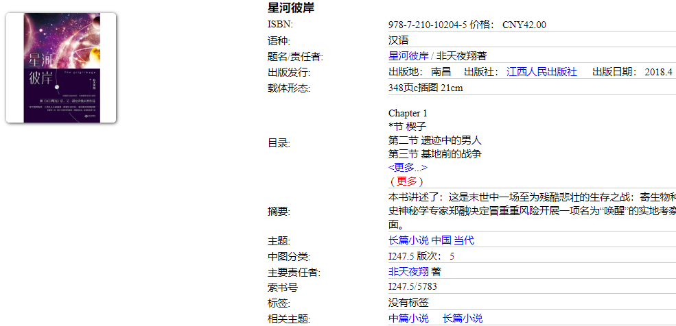 image.png?v=1747938646815