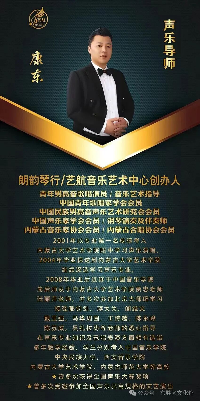 微信图片_2026-09-10_111628_772
