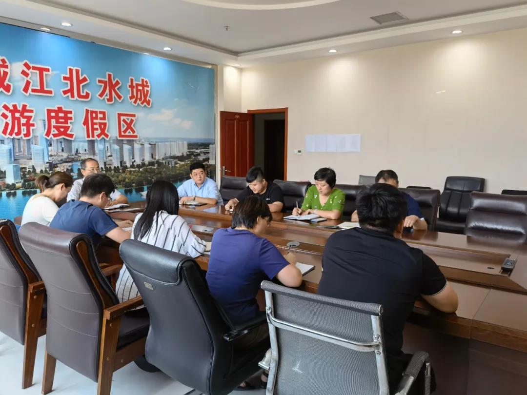 微信图片_20210908141703.jpg