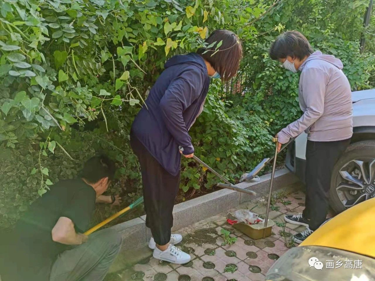 微信图片_20210923093208