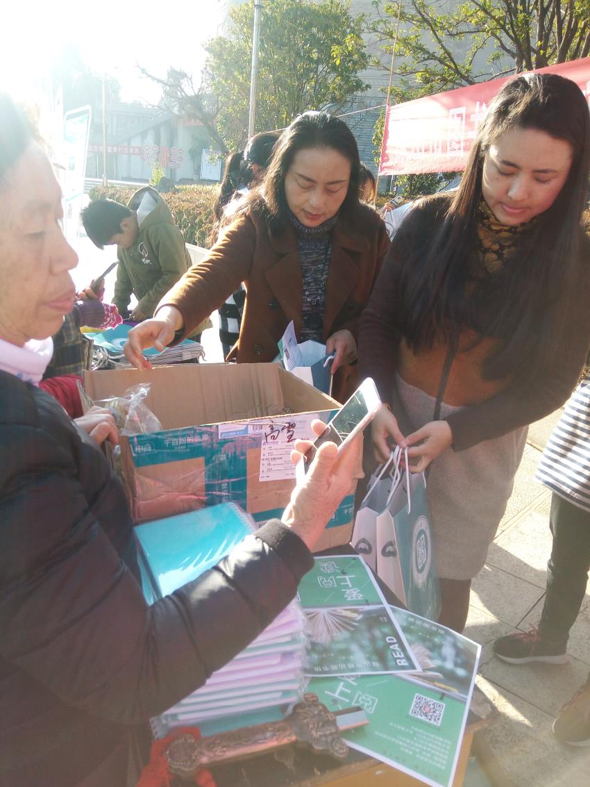 IMG_4044 IMG_4044.jpg?v=1766107136868