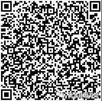 微信图片_20200407093905 微信图片_20200407093905.jpg?v=1764562667873