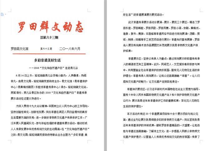 clip_image131 c9c08dbe774a89dee65f1b404b3dcae