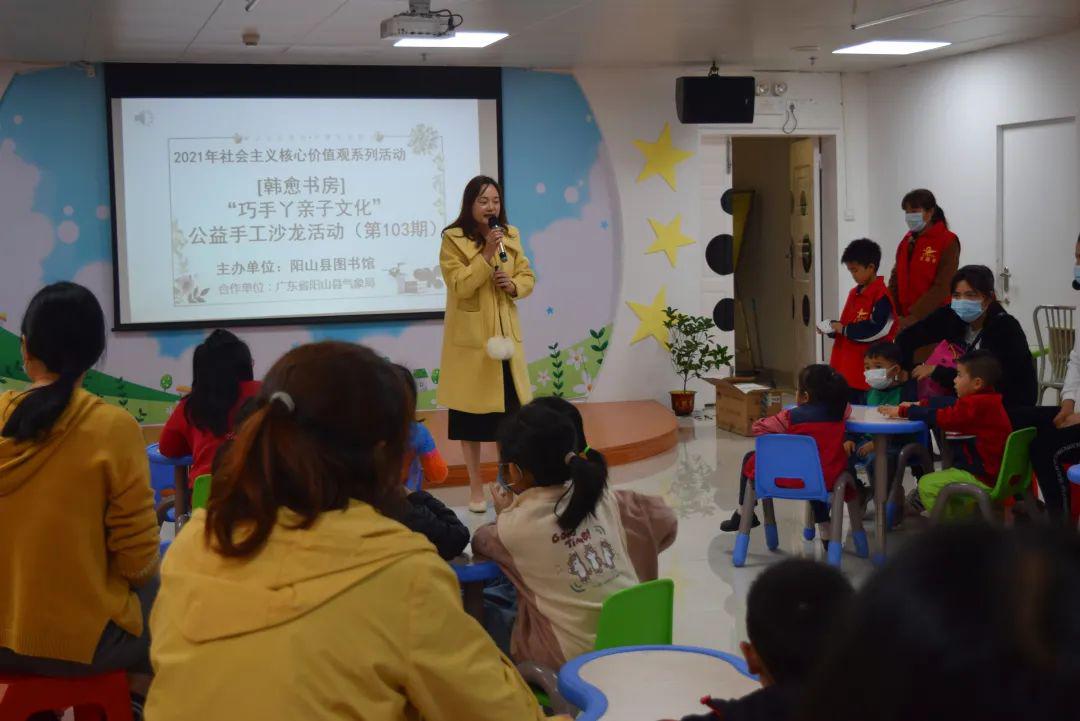 图片22.jpg?v=1746490767894