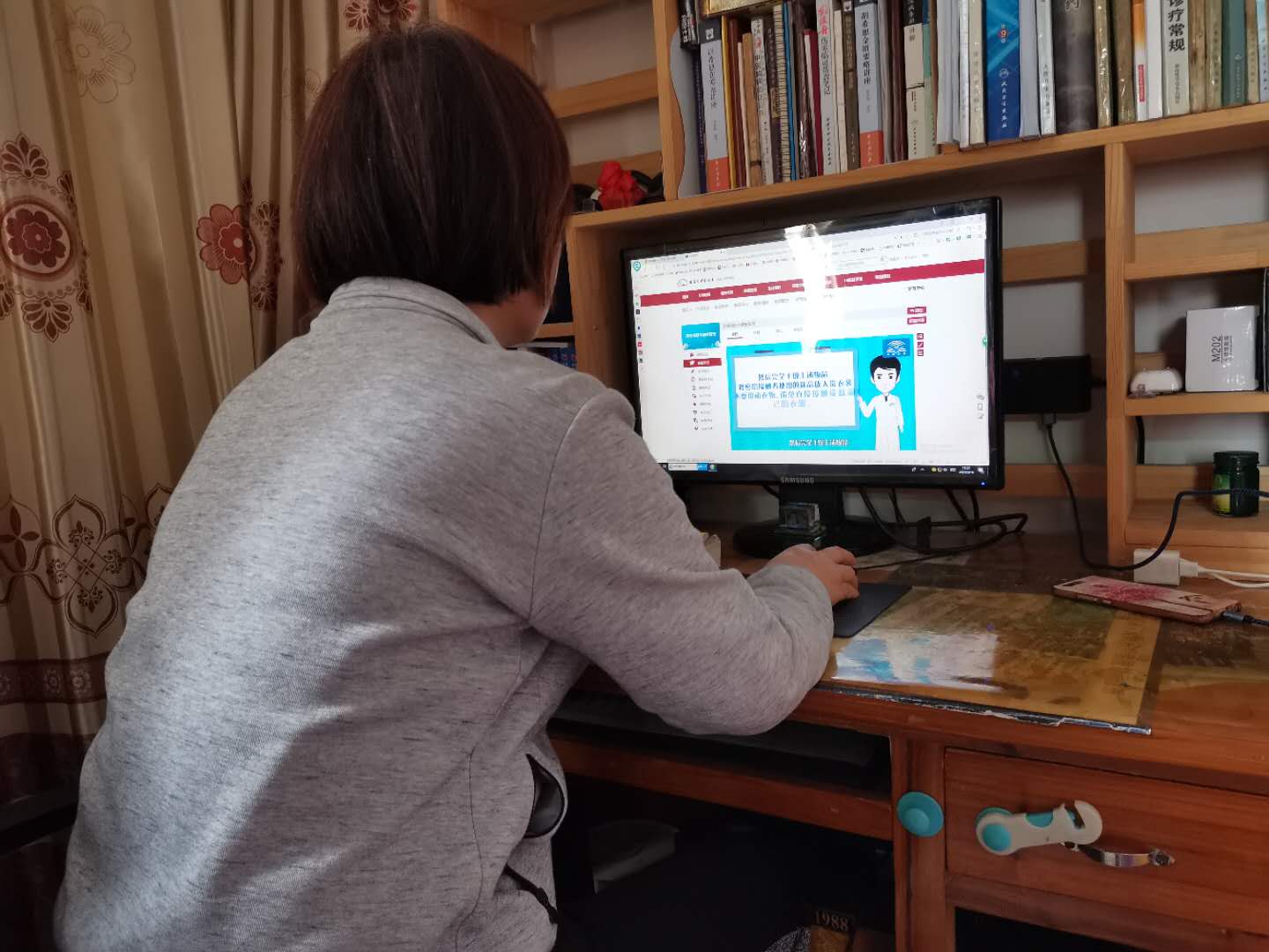 邓丽文网上培训照片