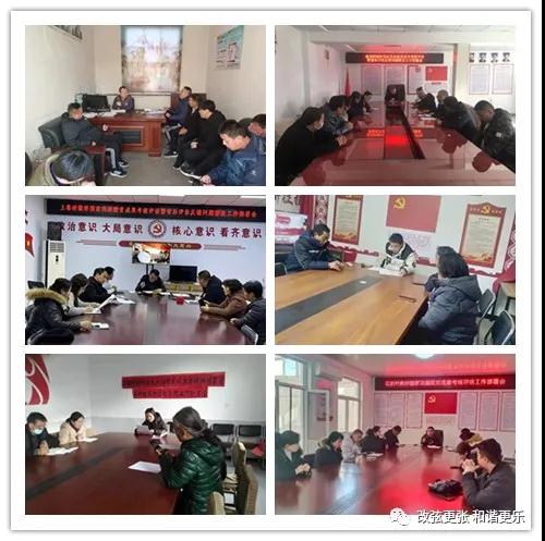 微信图片_20211217094802