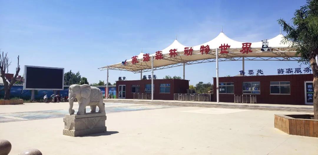 微信图片_20210909092738 微信图片_20210909092738.jpg