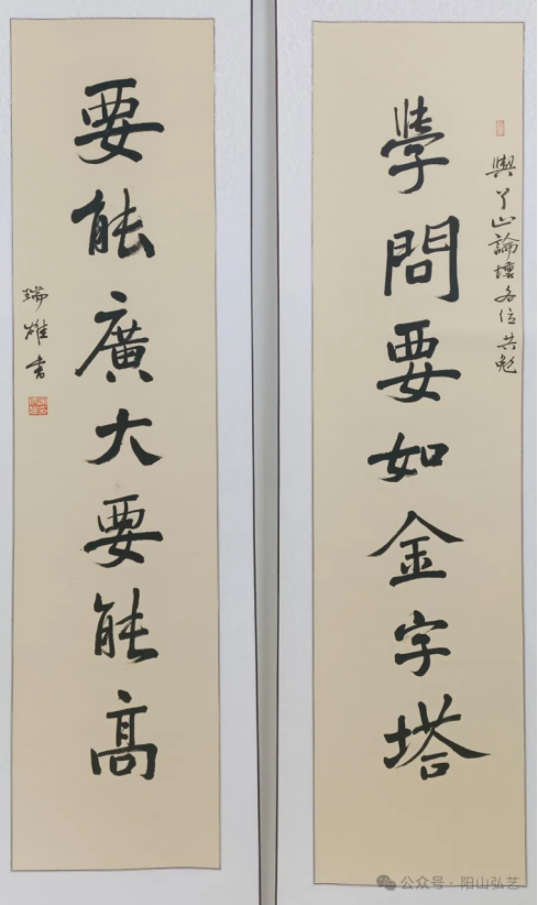 10 10.jpg?v=1772870153787