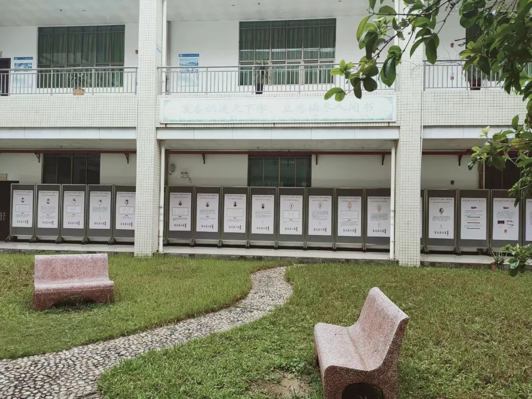 微信图片_20230103145728