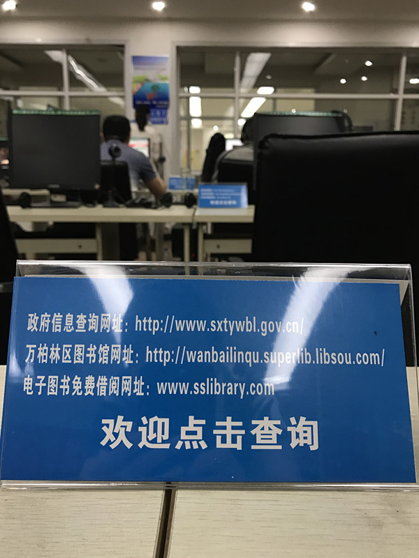 20170719102555_wtk6c8bl3y 20170719102555_wtk6c8bl3y.jpg?v=1763971999476