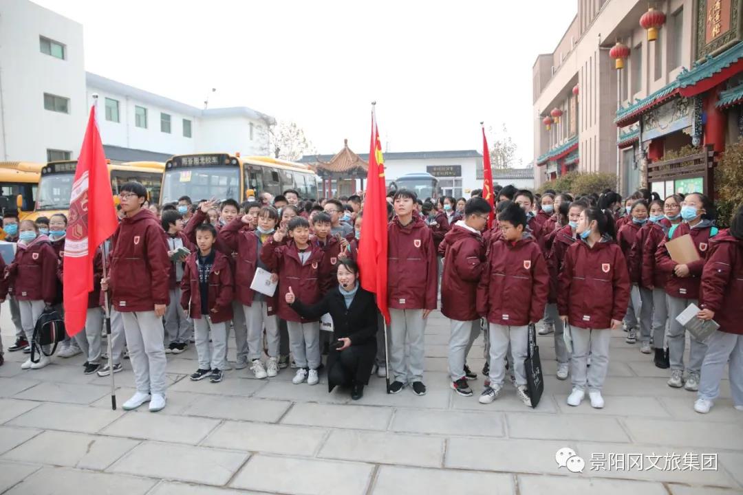 微信图片_20201210102511