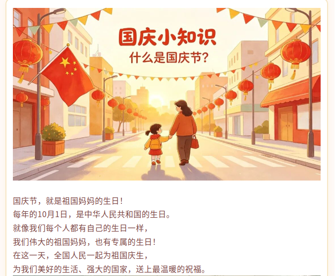 image.png?v=1791927955395