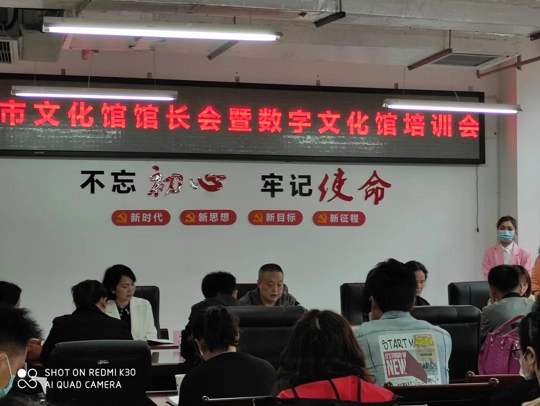 微信图片_20201225162818 微信图片_20201225162818.jpg