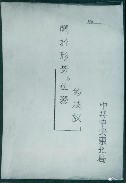 微信图片_20211013172226.jpg
